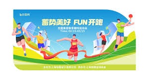 赛车——F1澳大利亚大奖赛：练习赛赛况