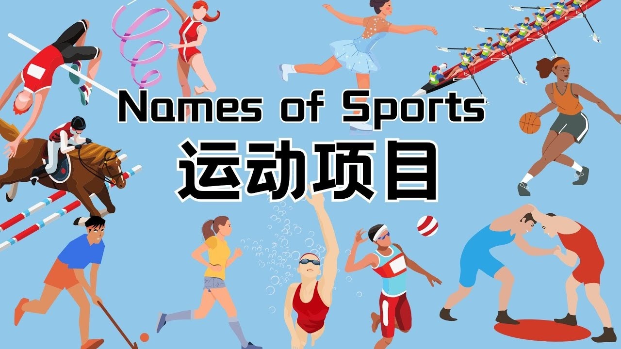 山西输球揪出两大软蛋，两主力中锋全场合砍0分，完全成上海卧底