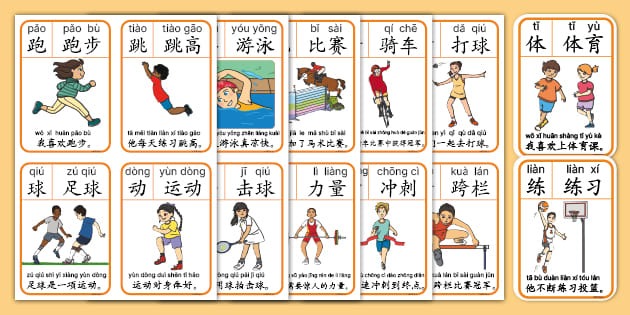 15人入选 中国女篮新一轮集训开启 备战2026世界杯资格赛