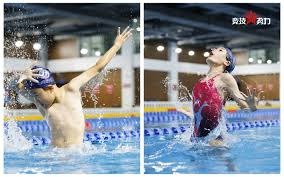 重庆市越野滑雪队新赛季首金诞生！