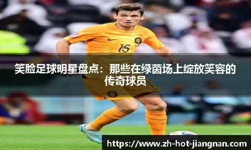 快船胜尼克斯，勇士丢掉西部第六，留给勇士的时间还有多少？而勇士附加赛的魔咒又能否打破？